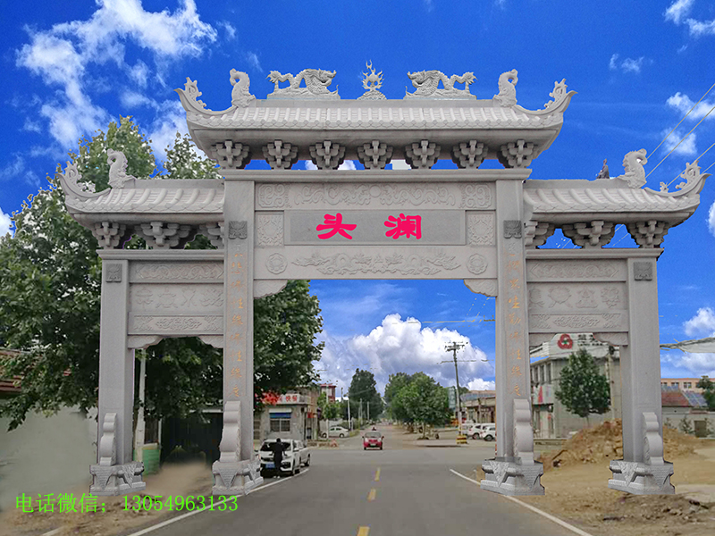 可以从不同角度对石雕牌坊进行划分