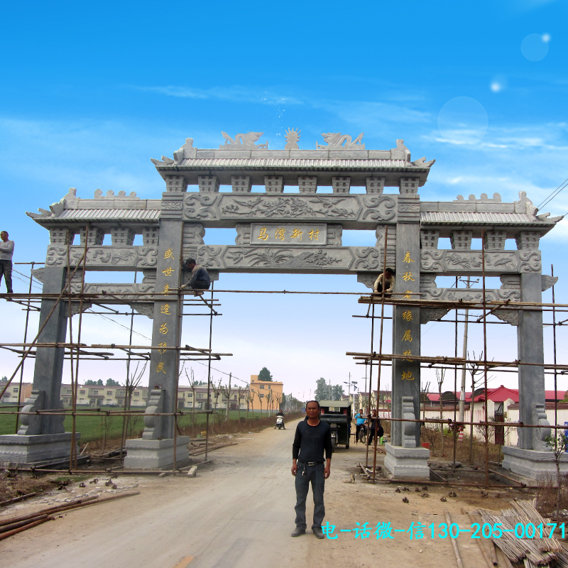 修建一座村庄石牌楼如何才能具有中华民族的传统工艺
