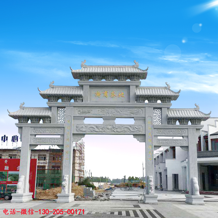 中华传统工艺石牌坊