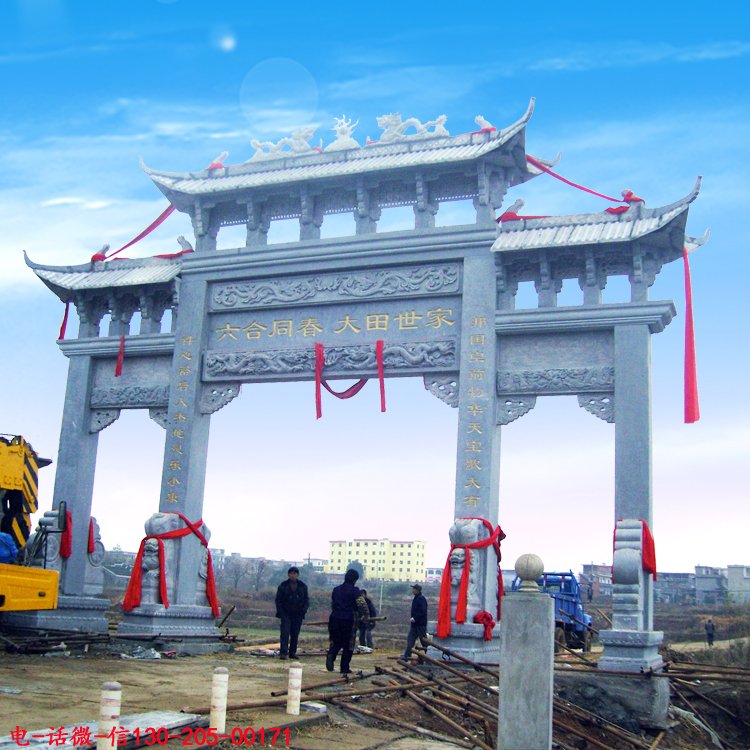 村庄石牌坊五大造型样式及价格