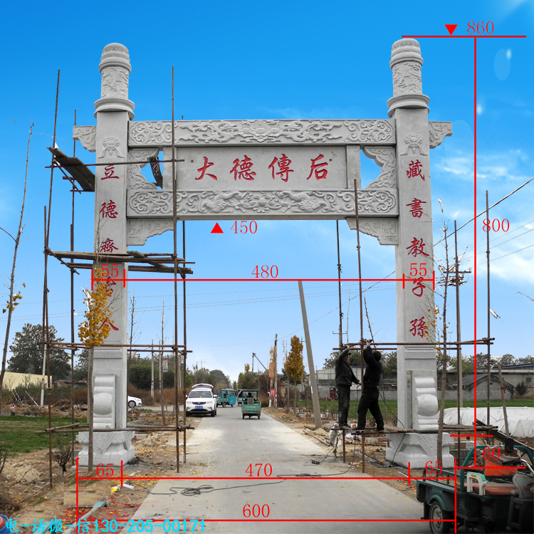 单门牌楼的四大样式及价格