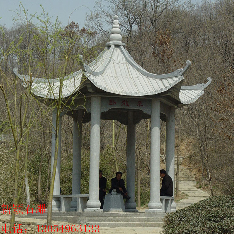 石雕凉亭是生活中的一道靓丽的风景点