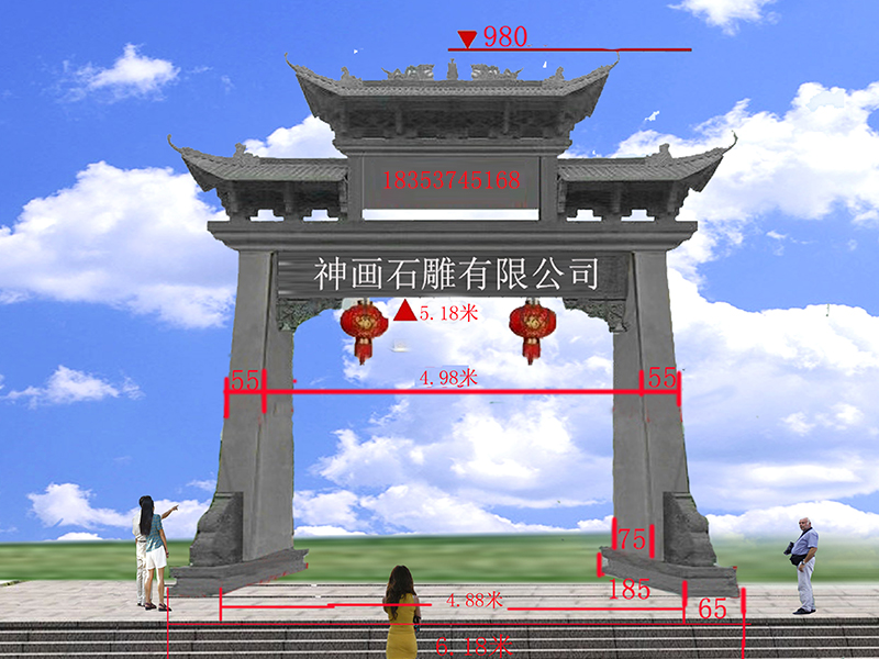 选择专业的石牌坊设计