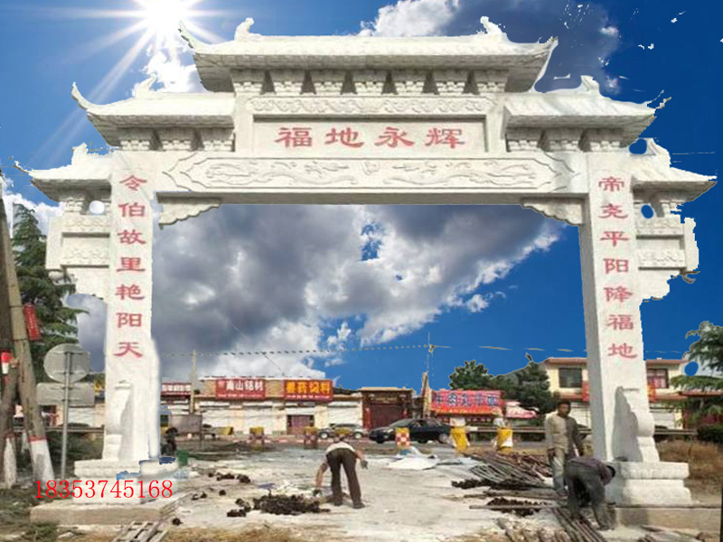 乡村村头大门牌坊-一门牌坊牌楼坚守人的故事-嘉祥县神画石雕