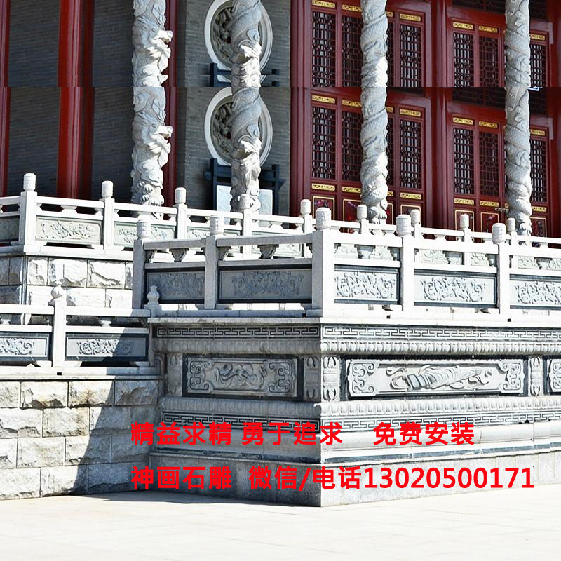 石栏杆的作用-石栏杆图片-石栏板厂家