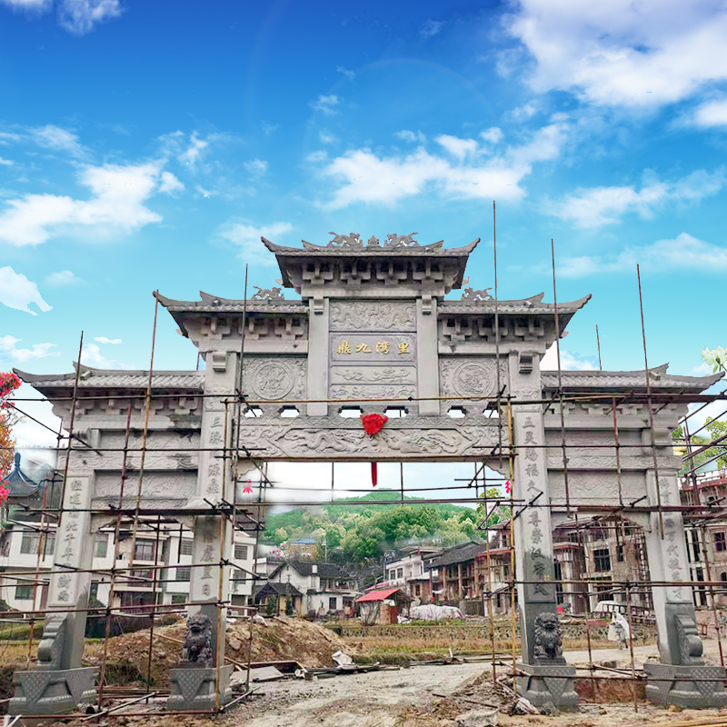 贵州石牌坊 农村石大门图片 古建石牌坊的等级划分 嘉祥县神画