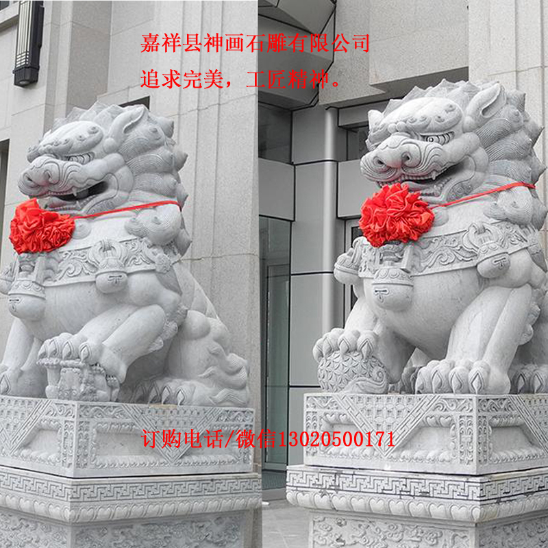 石狮子的作用 石狮子的摆放 价格便宜 石雕狮子生产厂家 嘉祥