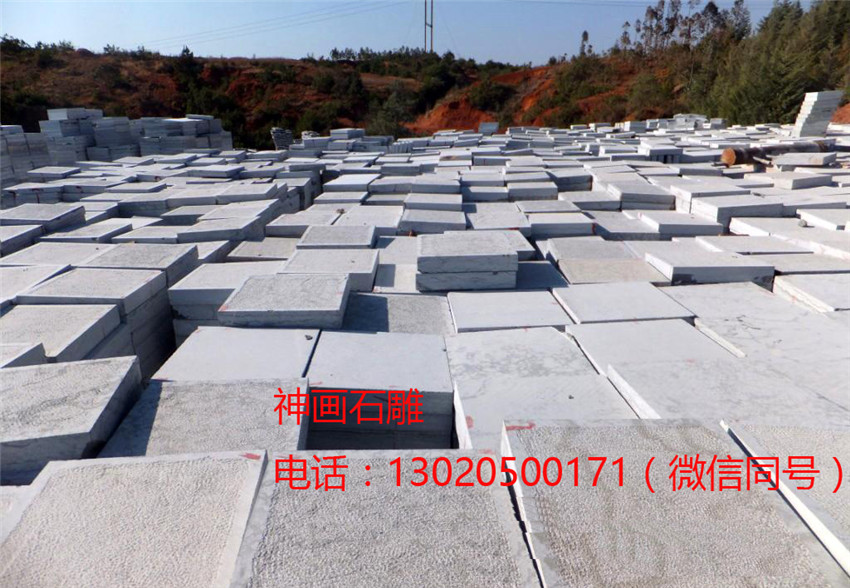 青石板厂家 地铺石 青石板材的好处 嘉祥县神画石雕有限公司
