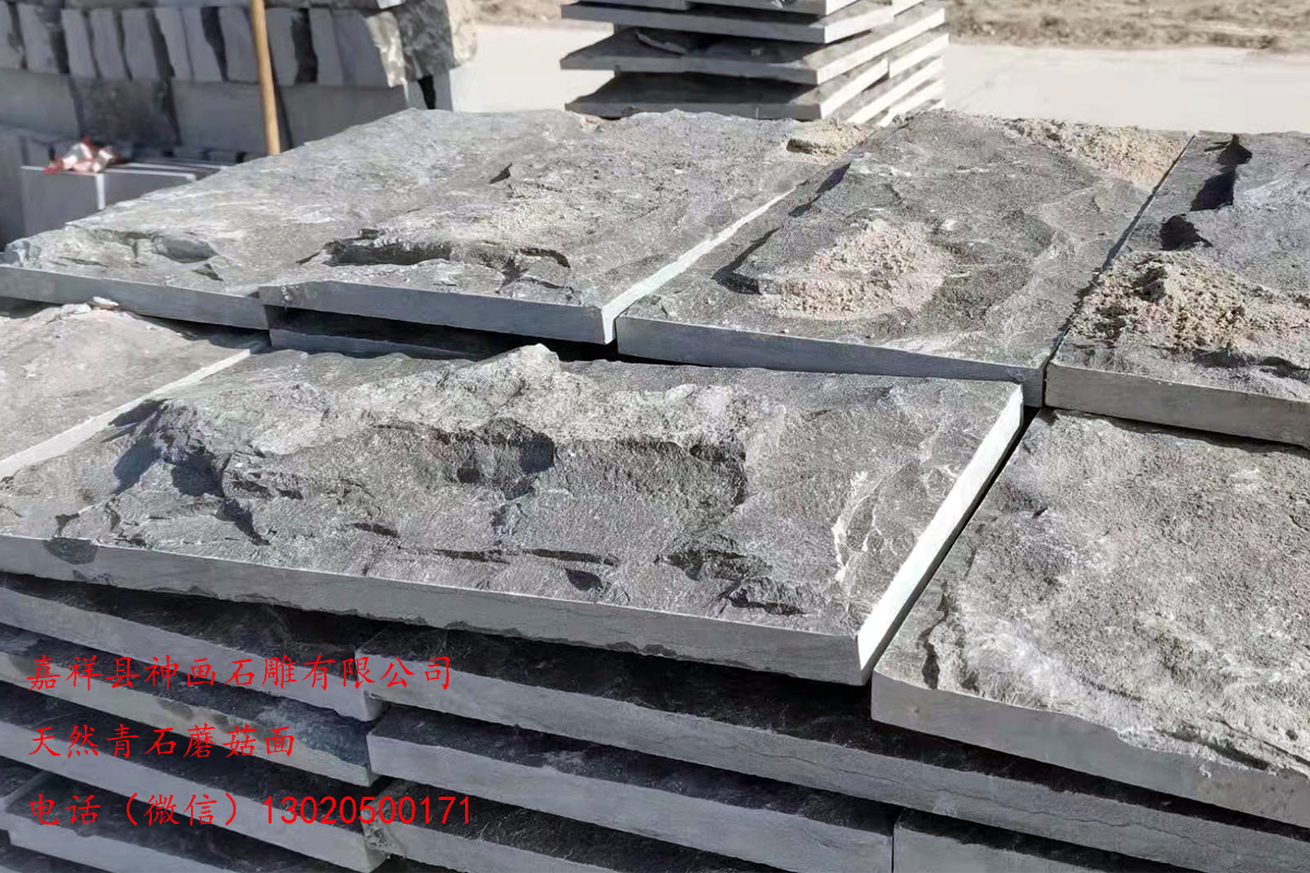 蘑菇石 墙面干挂 蘑菇石图片 蘑菇石外墙干挂 嘉祥县神画石雕