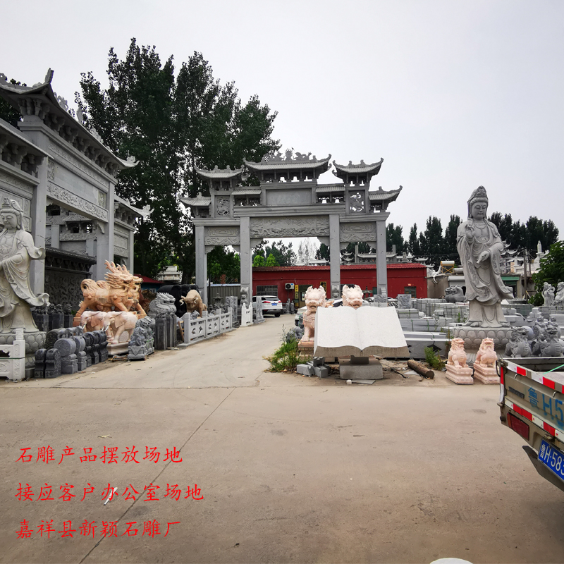 修建标志性建筑为什么首先石牌坊 石头牌坊的好处 石牌坊生产厂