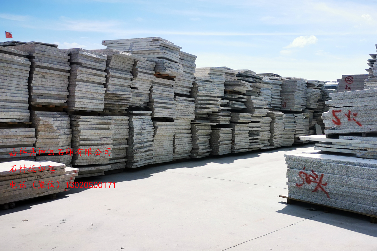 地铺石用花岗岩好还是青石好 嘉祥县神画石雕有限公司告诉您 自