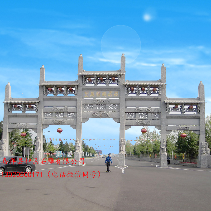 石牌坊的重要性 石牌坊文化传承 中国古建筑 嘉祥县神画石雕有
