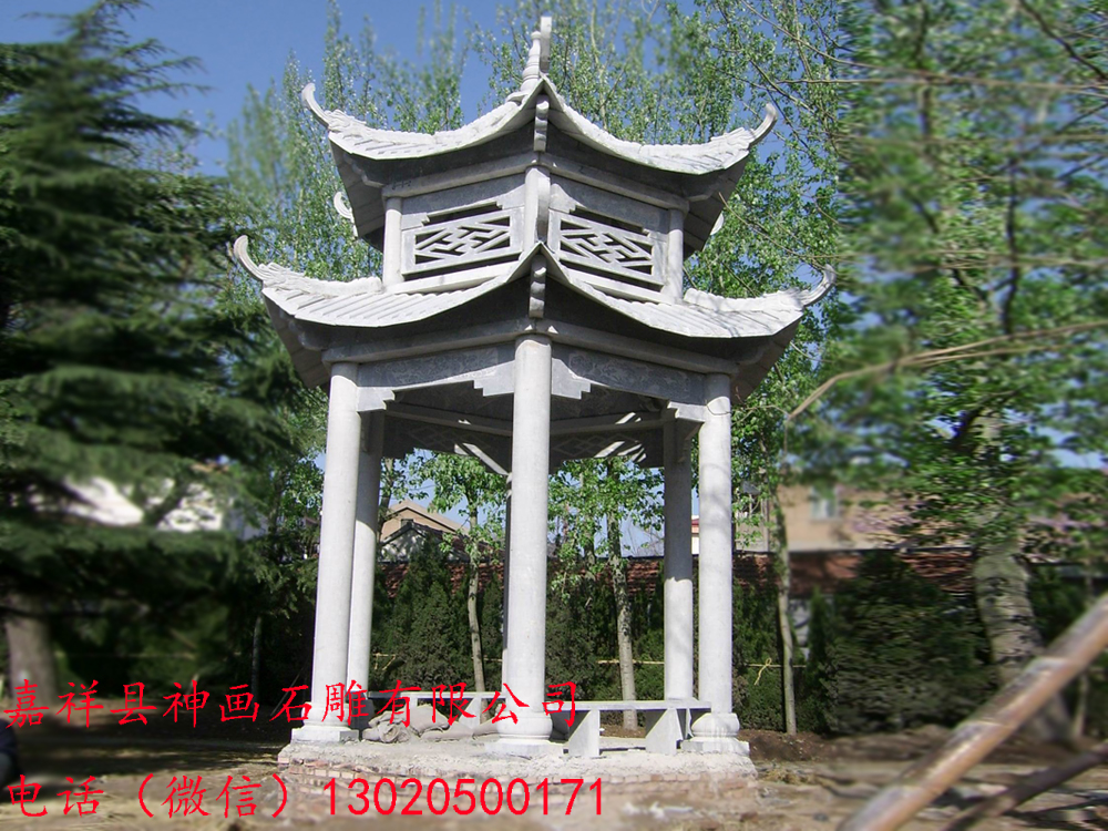 石雕凉亭 石亭子 石凉亭 石亭 现代石亭 欧式石亭子 石亭子
