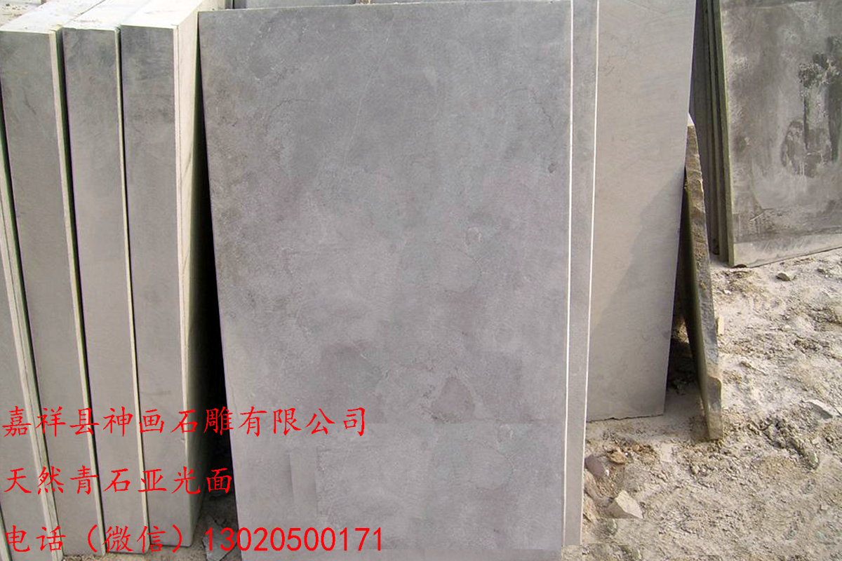 1-22021210152W01.jpg