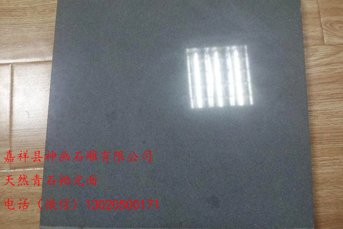 1-220212101549242.jpg