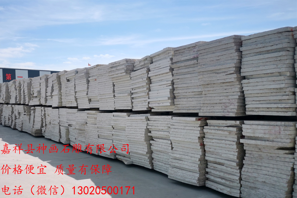 青石板厂家 青石板常规尺寸 青石板详细价格 青石板表面处理