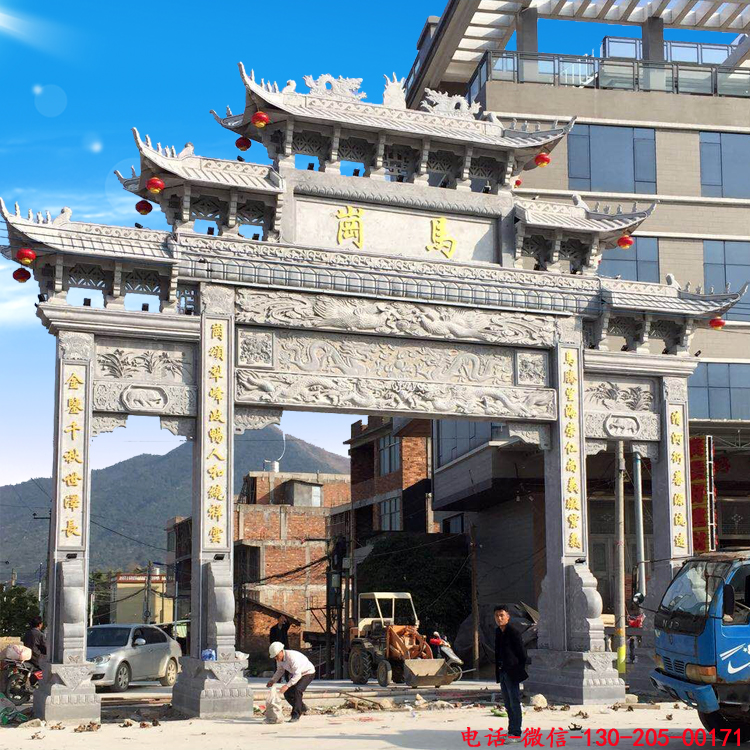 村口牌坊 村口牌楼 石大门 农村石牌坊图片大全 神画石雕