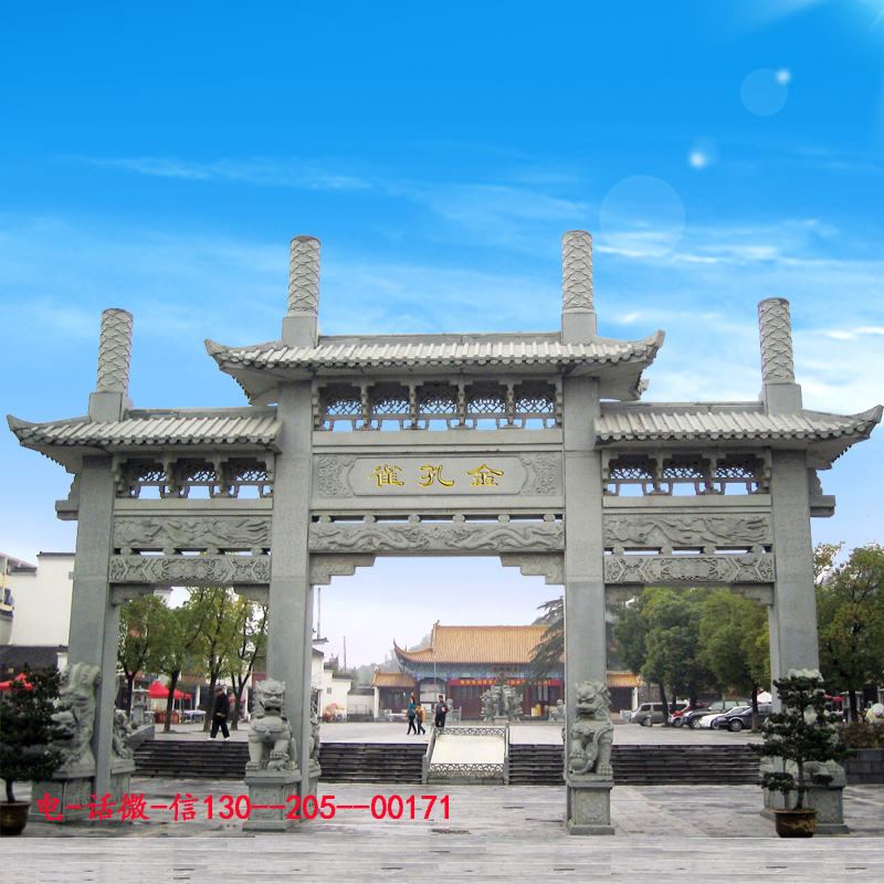 村口牌楼 村口牌坊 石牌坊图片 石大门 神画石雕