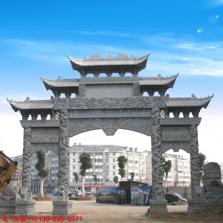 村口牌楼 石大门 村口牌坊 石牌坊图片 三门石牌坊 神画石雕