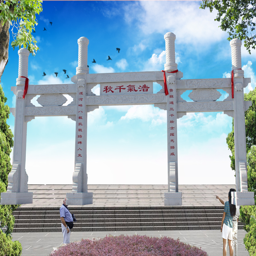 简易大气的石牌坊图片合集-价格便宜-嘉祥县神画石雕有限公司