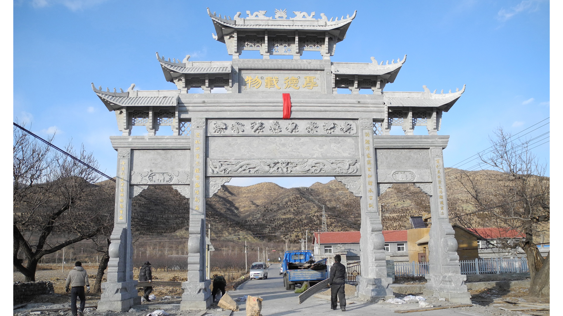 村口石牌坊经典样式图片大全