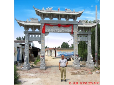 如何才能修建一座好看的村口石牌楼