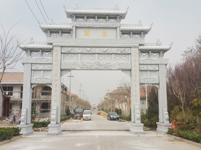 三门五楼石牌坊