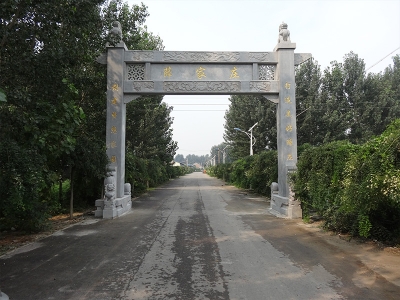 村口路口一门青石 石雕牌坊