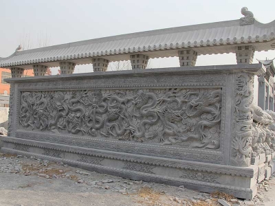 翔龙石雕迎门墙壁画