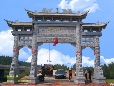 适合乡村路口一门牌坊建筑以及有那些好处