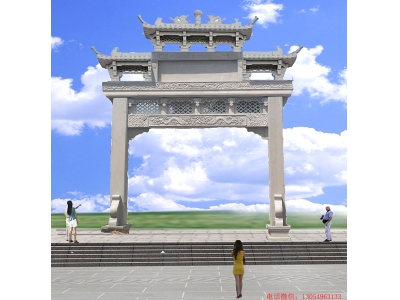 简单的村牌图片十大样式