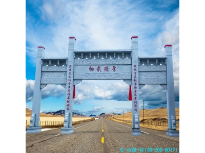 村庄牌坊具有那些风水寓意