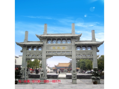 石牌楼的价格预算方式