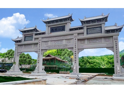 宝鸡石牌坊-张载词景区