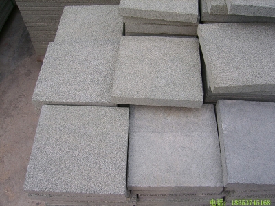 荔枝面青石板材具有防滑的作用