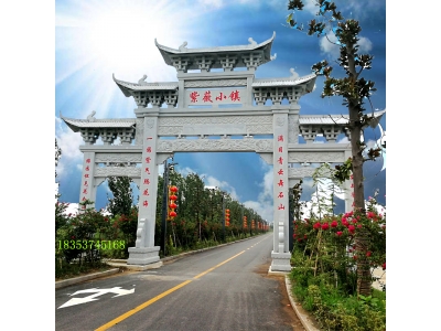 贵州石牌坊的样式十大图片介绍