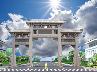 广东疃里新农村石牌坊表现了那些文化-牌坊图片样式