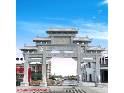 农村村口牌坊 石大门图片 单门石牌坊 三门石牌坊 神画石雕