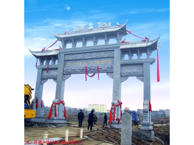 村口牌坊图片大全 农村石牌坊制作厂家 石大门样式 神画石雕