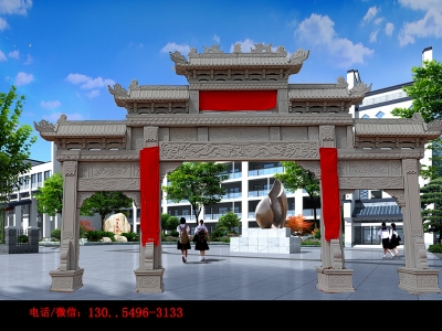 路口石大门图片-村口牌坊效果图设计