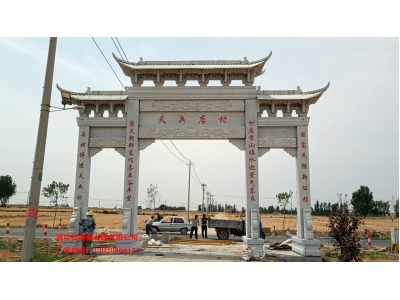 石牌坊厂家推出村口牌坊图片大全三门石牌楼样式