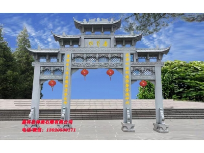 石牌坊的建筑风格 石牌坊厂家告知您