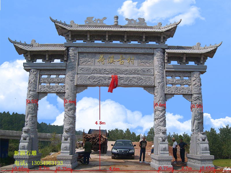 一座农村花岗岩石门楼体现了那些建筑特征(图5)
