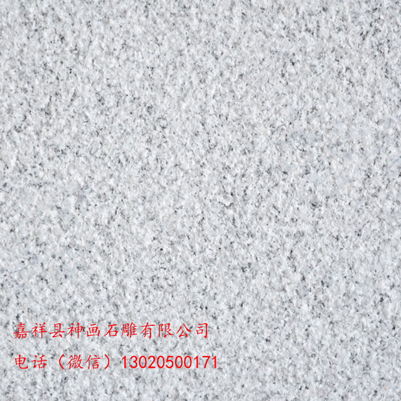 1-210F51145242X.jpg