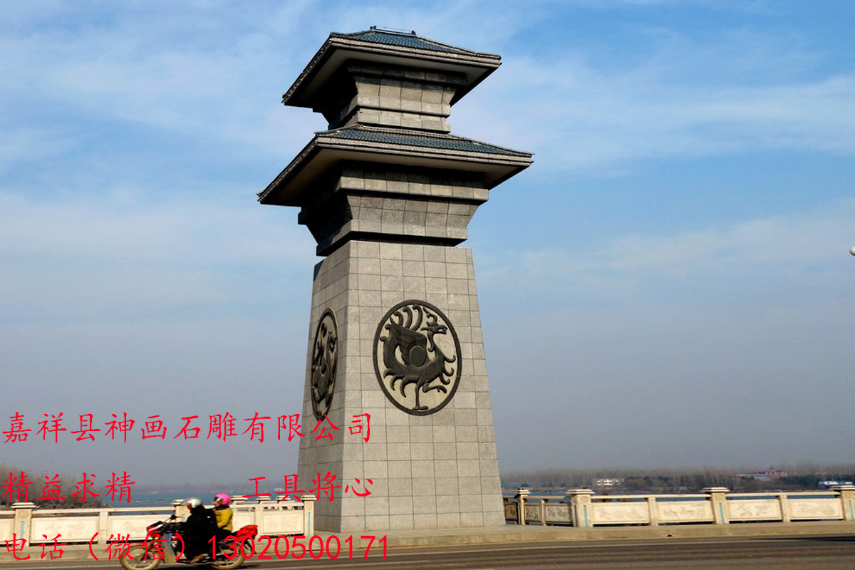 1-210913100359322.jpg