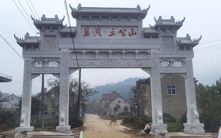 牌坊图片444.jpg