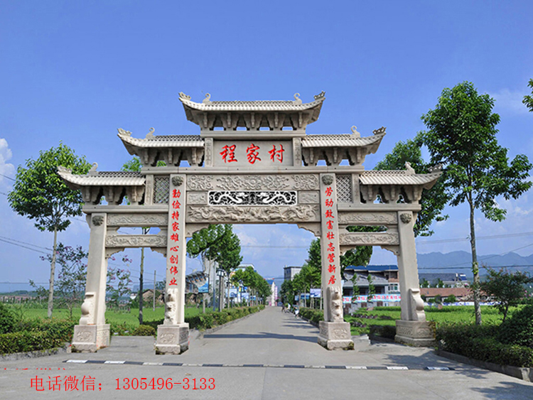石坊门333.jpg